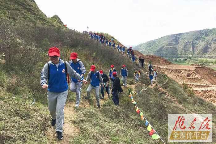 慶陽一中全體師生開展研學(xué)旅行實(shí)踐活動(dòng)