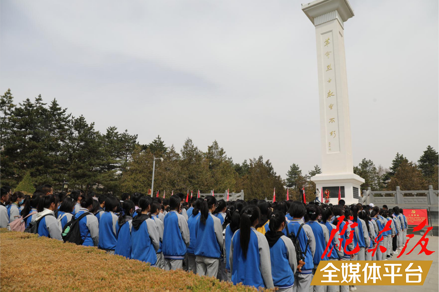 向建黨百年獻禮！慶陽一中把黨史教育課搬到紅色革命圣地~