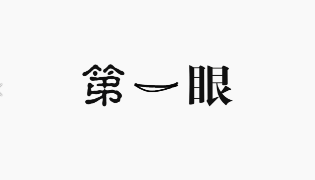 2150.03萬(wàn)元！慶陽(yáng)市中級(jí)人民法院集中發(fā)放執(zhí)行案款