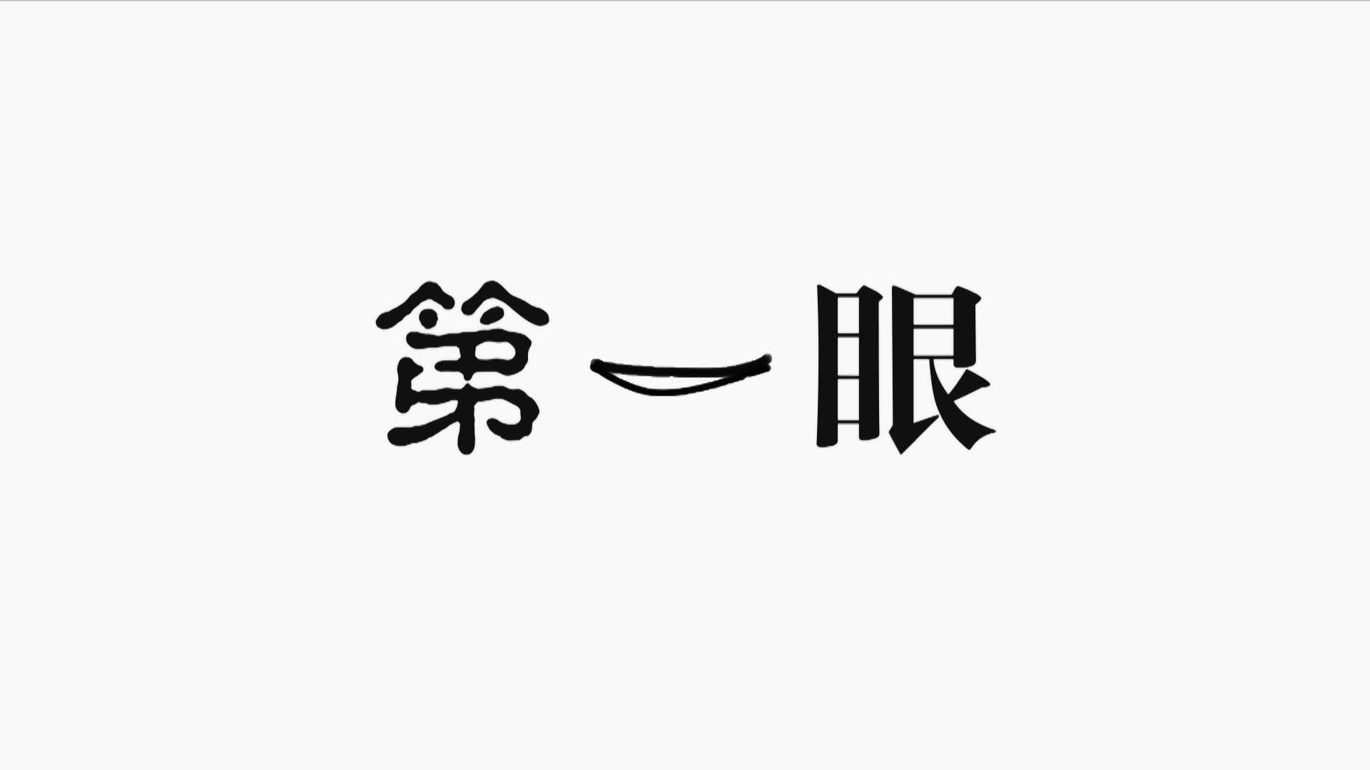 慶陽(yáng)市新時(shí)代文明實(shí)踐中心辦公室、慶陽(yáng)市融媒體中心揭牌暨“喜迎二十大 慶陽(yáng)新作為”全媒體集中采訪啟動(dòng)儀式舉行