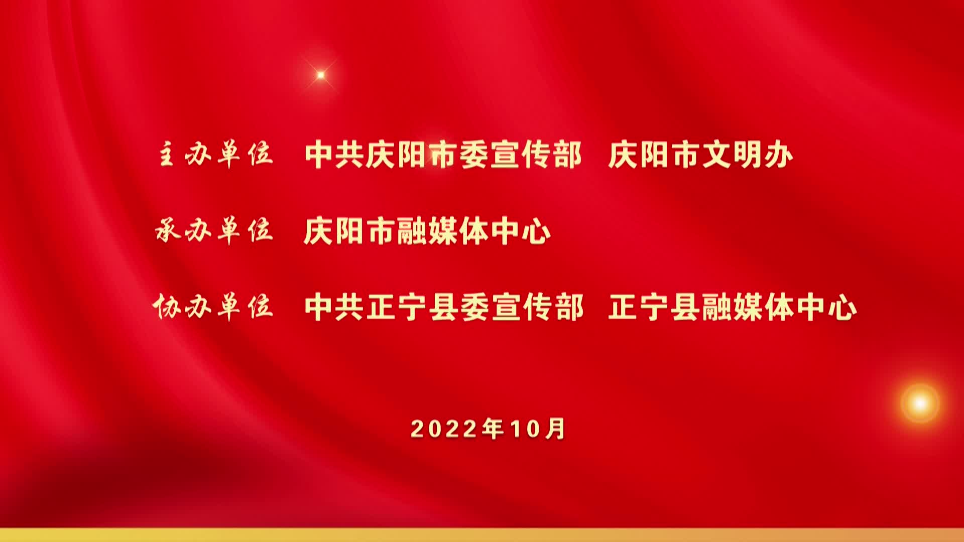 【喜迎黨的二十大】柳文濤：用愛照亮特困孩子前行的路