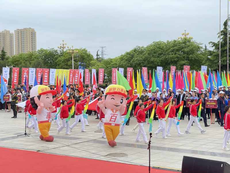 “電信·云電腦杯”慶陽市第九屆企業(yè)職工運(yùn)動(dòng)會(huì)開幕