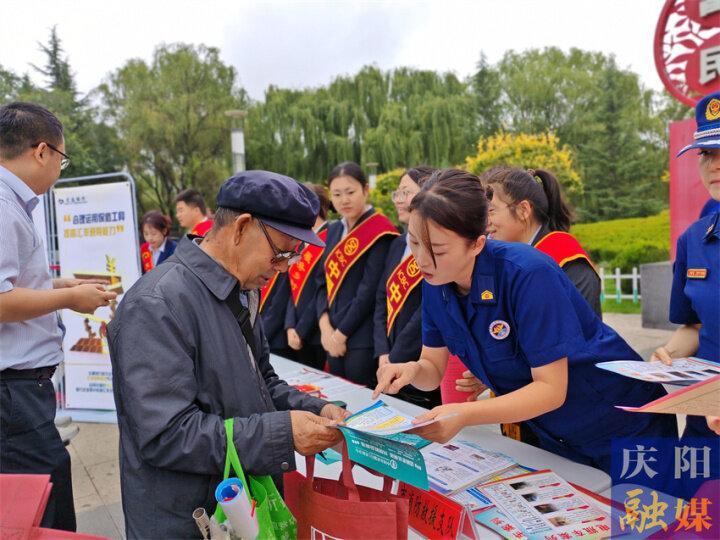 【攝影報(bào)道】慶陽(yáng)市舉行2023年“誠(chéng)信興商宣傳月”活動(dòng)