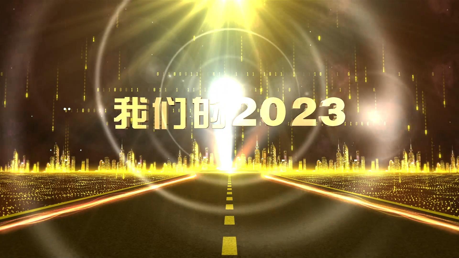 【我們的2023⑤】甘肅省“三北”工程攻堅戰(zhàn)首批重點項目在環(huán)縣開工，慶陽市生態(tài)建設(shè)成效明顯