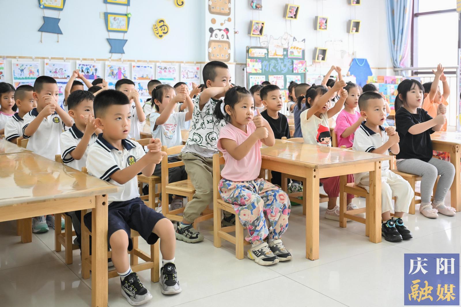 【攝影報道】慶陽市中小學(xué)、幼兒園迎來新學(xué)年開學(xué)季