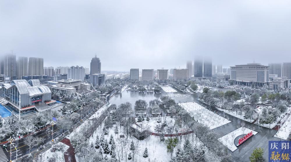 【攝影報(bào)道】慶陽迎來今冬首場降雪