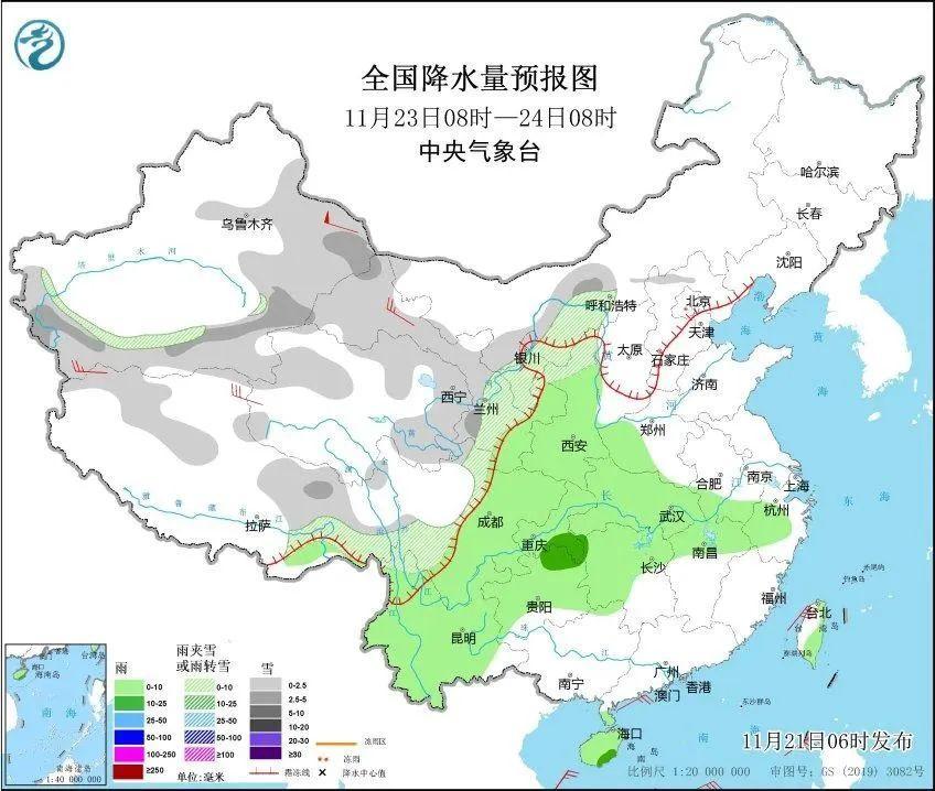 預(yù)警！入冬以來最強寒潮雨雪、大風(fēng)沙塵天氣來襲